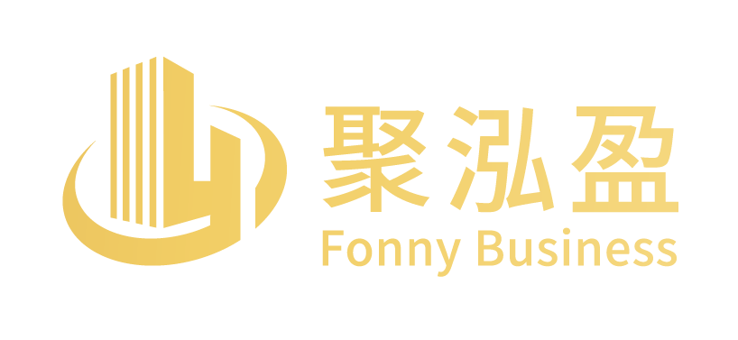 视频号-合作伙伴-聚泓盈集团