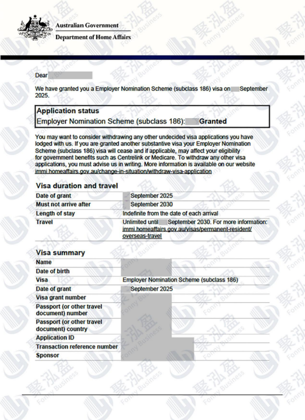 澳大利亚186雇主担保技术移民