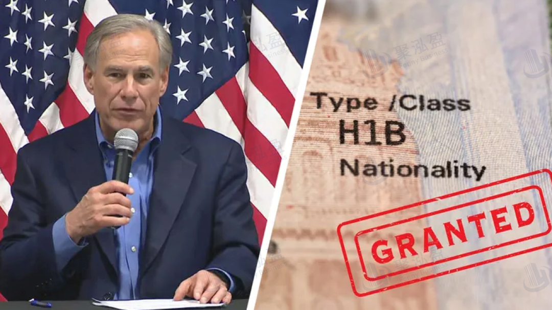 2026年H-1B生存危机：裁员潮+冻结新申请，如何破局？