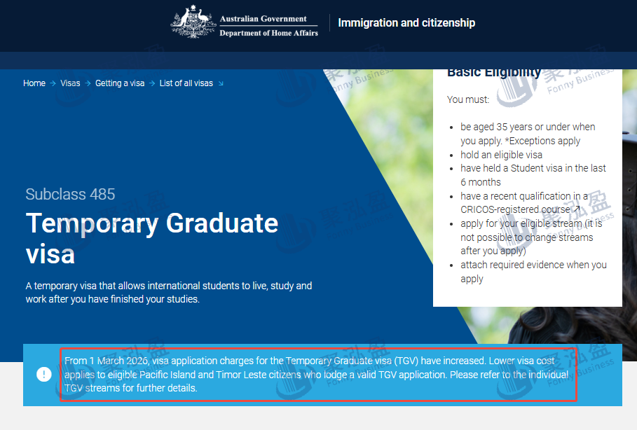 澳洲485签证费突然翻倍！看似门槛上调，却是在劝退一批人？