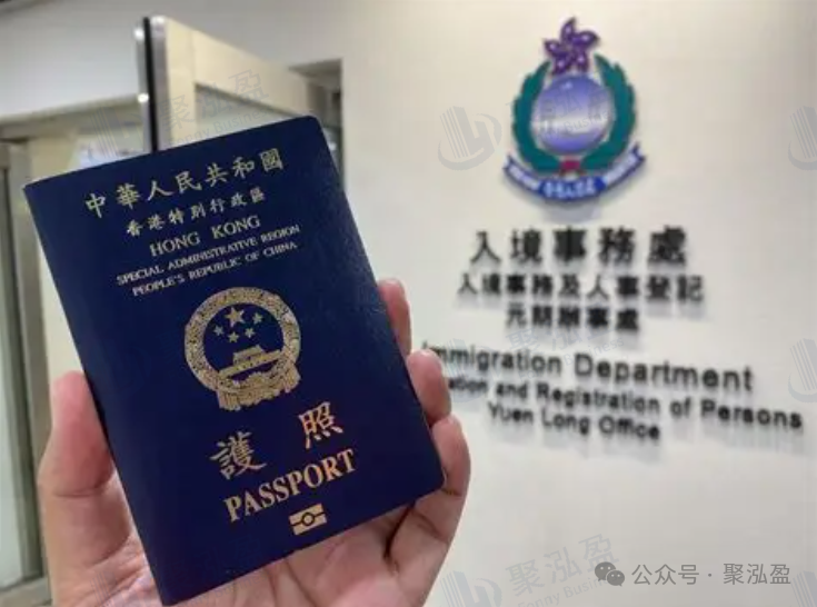 3000万敲开香港的门:新资本投资者入境计划,真不是